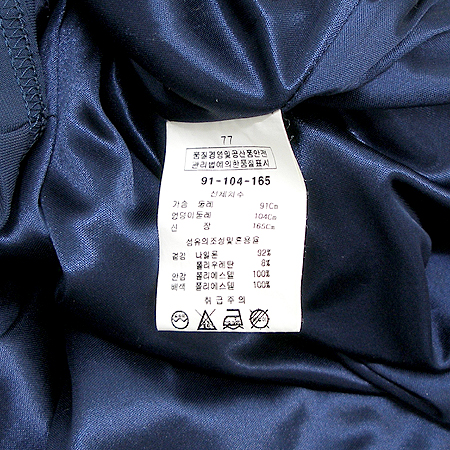 PIERRE CARDIN(�ǿ���������) ���ǽ� (�㸮�� set) �̹���5 - ���̺��� �߰���ǰ