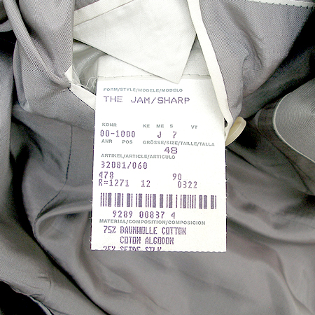 Hugo Boss(�ް�����) ���� �̹���4 - ���̺��� �߰���ǰ