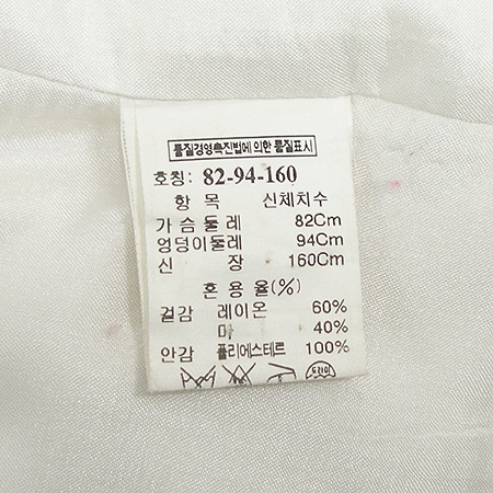 Time(Ÿ��) ���� �̹���5 - ���̺��� �߰���ǰ