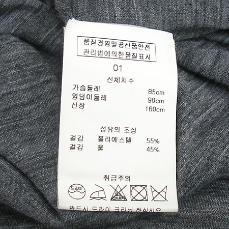 Vanessabruno(�ٳ׻����) ���ǽ� �̹���4 - ���̺��� �߰���ǰ