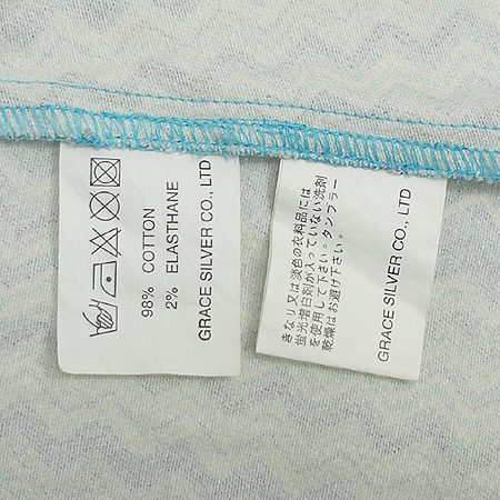 Missoni(�̼Ҵ�) ���� �̹���4 - ���̺��� �߰���ǰ