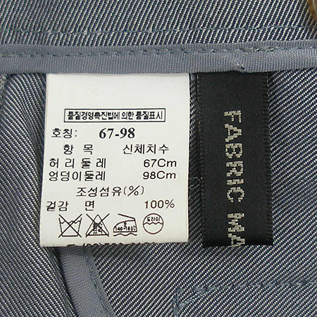 Time(Ÿ��) ���� �̹���5 - ���̺��� �߰���ǰ