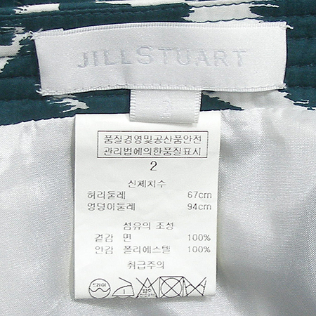 Jill Stuart(����Ʃ��Ʈ) ��ĿƮ �̹���5 - ���̺��� �߰���ǰ