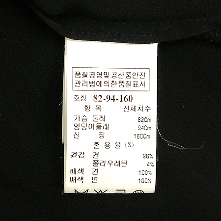 Time(Ÿ��) ���콺 �̹���4 - ���̺��� �߰���ǰ