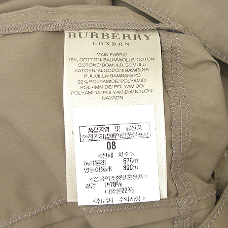 Burberry(������) ���� ���ǽ�[��õ��] �̹���6 - ���̺��� �߰���ǰ