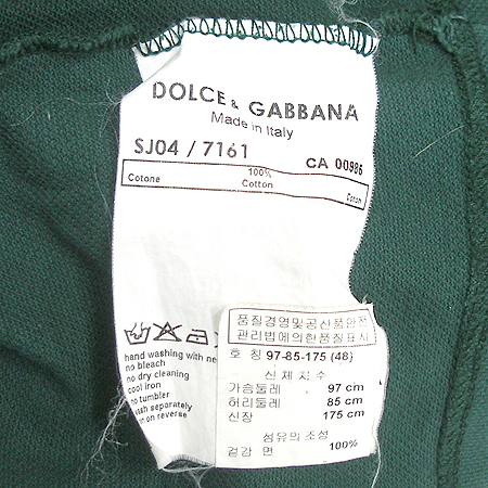DOLCE & GABBANA(��ü&���ٳ�) ī��Ƽ �̹���4 - ���̺��� �߰���ǰ