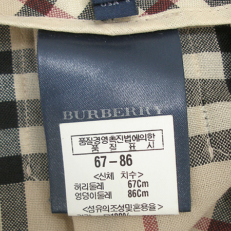 Burberry(������) �� ��ĿƮ [���빮��] �̹���5 - ���̺��� �߰���ǰ