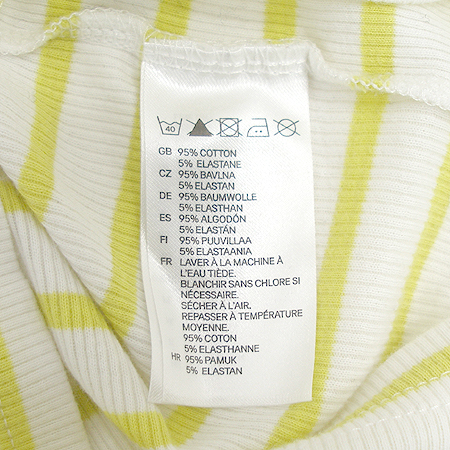 H&M(����ġ����) ���� �̹���5 - ���̺��� �߰���ǰ