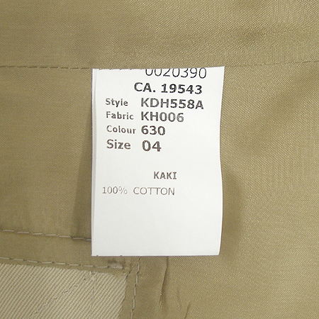 MICHAEL KORS(����Ŭ �ھ) ������ �̹���4 - ���̺��� �߰���ǰ