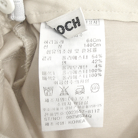 MOCH(��ũ) �Ƶ��� �ݹ��� (��ƮSET) �̹���6 - ���̺��� �߰���ǰ