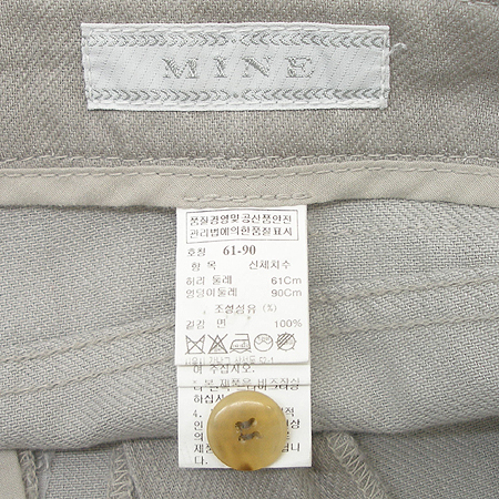 Mine(����) �׷����� �̹���4 - ���̺��� �߰���ǰ