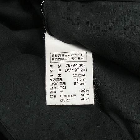 DKNY(����ī��) ���� �̹���4 - ���̺��� �߰���ǰ