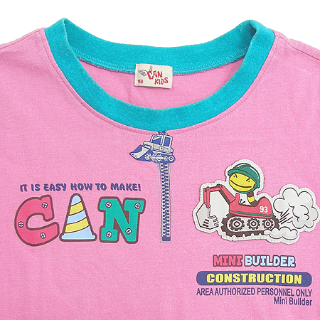 CANKIDS(ĵŰ��) �Ƶ��� Ƽ[��õ��] �̹���2 - ���̺��� �߰���ǰ