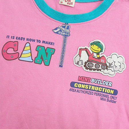 CANKIDS(ĵŰ��) �Ƶ��� Ƽ[��õ��] �̹���4 - ���̺��� �߰���ǰ