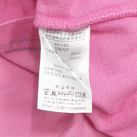 CANKIDS(ĵŰ��) �Ƶ��� Ƽ[��õ��] �̹���5 - ���̺��� �߰���ǰ