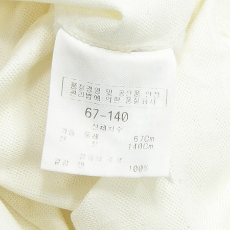 Moch(��ũ) �Ƶ��� Ƽ �̹���4 - ���̺��� �߰���ǰ