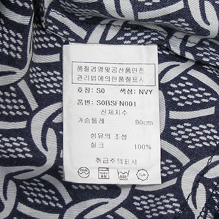 Seven Jean(������) ���ÿ��ǽ� (100% ��ũ) �̹���4 - ���̺��� �߰���ǰ