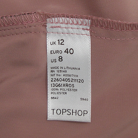 TOPSHOP(ž��) ���� ���콺 �̹���4 - ���̺��� �߰���ǰ