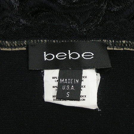 Bebe(����) ���̽�ž �̹���4 - ���̺��� �߰���ǰ