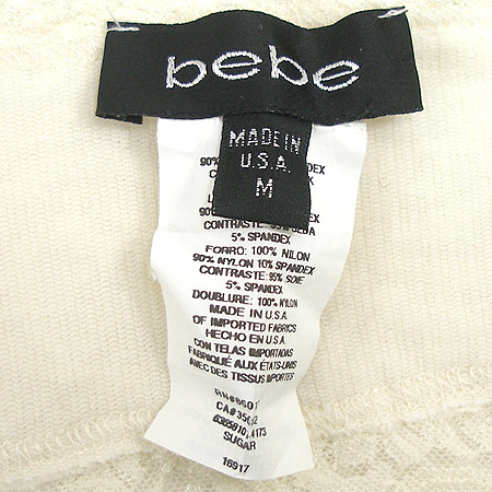Bebe(����) ���̽� ���� �̹���4 - ���̺��� �߰���ǰ