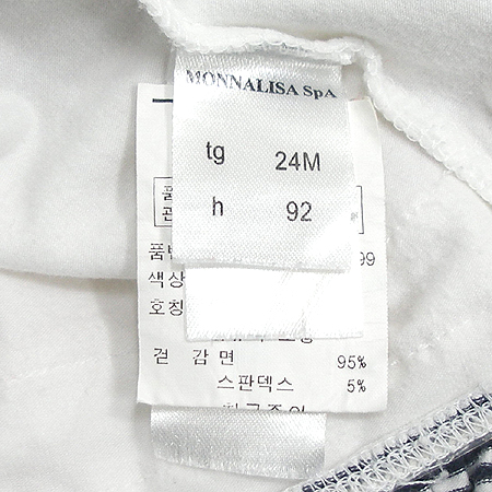 Monnalisa bebe(�𳪸��� ����) �Ƶ��� ���ǽ� �̹���5 - ���̺��� �߰���ǰ