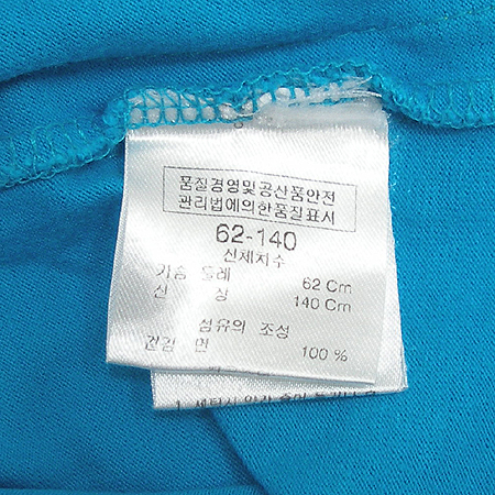 Cankids(ĵŰ��) �Ƶ��� ���� �̹���5 - ���̺��� �߰���ǰ