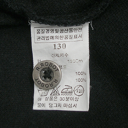 R.robot(�˷κ�) �Ƶ��� ī��Ƽ �̹���5 - ���̺��� �߰���ǰ