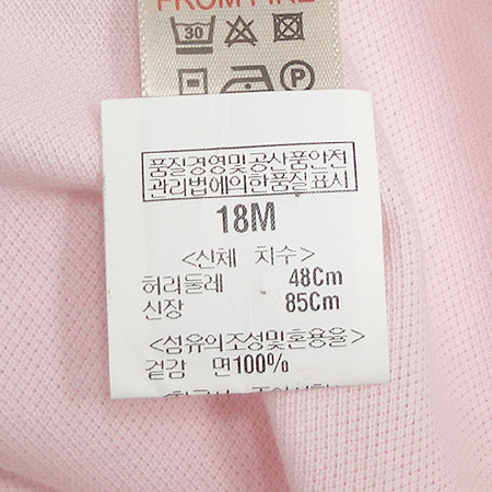 Burberry(������) �Ƶ��� ī��Ƽ �̹���5 - ���̺��� �߰���ǰ