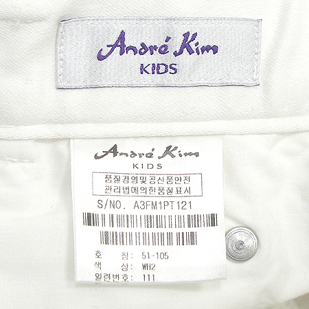 Andre Kim(�ӵ巹 ��) �Ƶ��� ���� �̹���4 - ���̺��� �߰���ǰ