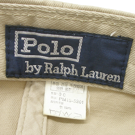 Polo Ralphlauren(����) �߱� ���� �̹���4 - ���̺��� �߰���ǰ