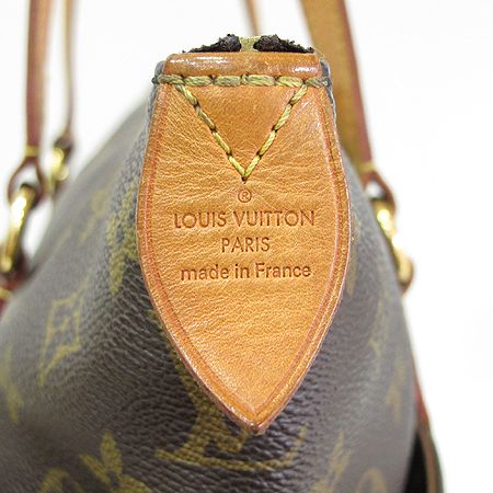 Louis Vuitton(���̺���) M56689 ���׷� ĵ���� ��Ż�� MM ����� [�ϻ����] �̹���3 - ���̺��� �߰���ǰ