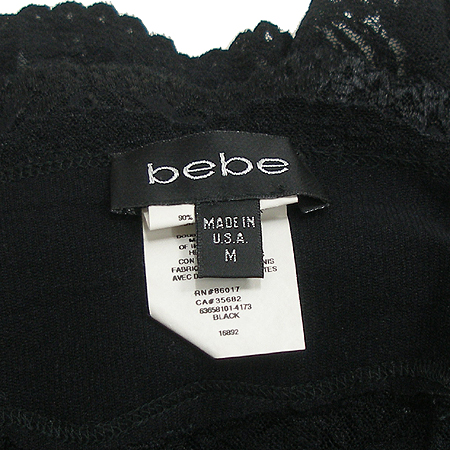 BEBE(����) ���� �̹���4 - ���̺��� �߰���ǰ