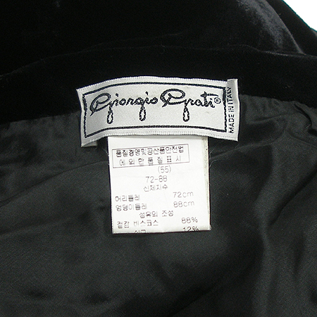 J ROSELOCO NEWYORK(���̷�����ڴ���) ��ũȥ�� ��ĿƮ �̹���4 - ���̺��� �߰���ǰ