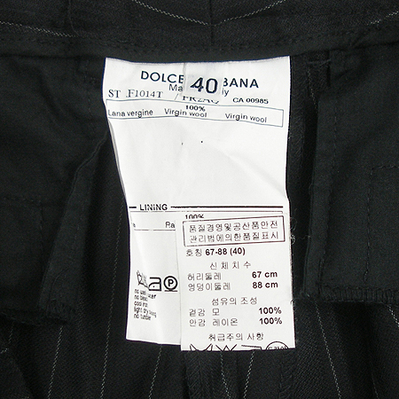 DOLCE & GABBANA(��ü&���ٳ�)  ���� [���빮��] �̹���4 - ���̺��� �߰���ǰ