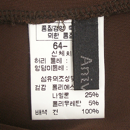 ANIVEE F(�ƴϺ���) ��ĿƮ �̹���5 - ���̺��� �߰���ǰ