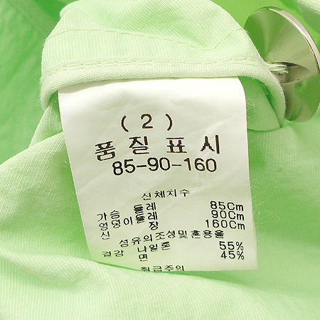 LYNN (��) ���� (�㸮�� SET) �̹���5 - ���̺��� �߰���ǰ