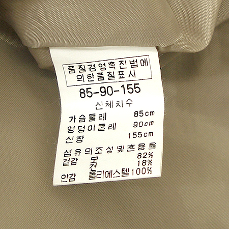 ANIVEE F(�ƴϺ���) ���� (��ũȥ��) �̹���4 - ���̺��� �߰���ǰ