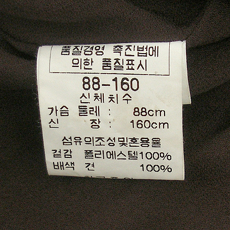 ANIVEE F(�ƴϺ���) ���� �̹���5 - ���̺��� �߰���ǰ