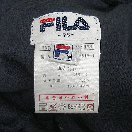 FILA(�ٶ�) Ʈ���̴� ���� �̹���5 - ���̺��� �߰���ǰ