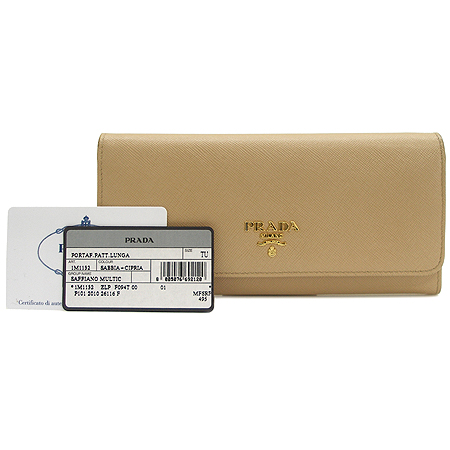Prada(�����) 1M1132 ���ǾƳ� ������ �̹���4 - ���̺��� �߰���ǰ