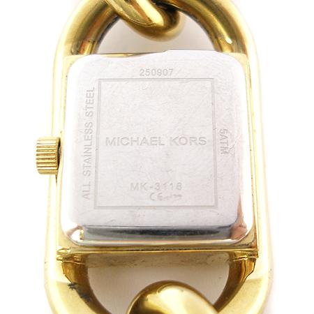 MICHAELKORS ���� ������ �ð� �̹���4 - ���̺��� �߰���ǰ