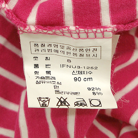 Tommy(Ÿ��) Ƽ �̹���4 - ���̺��� �߰���ǰ