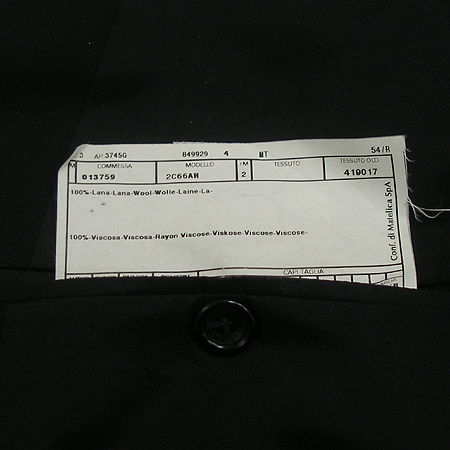 Armani(�Ƹ�����) ���� �̹���5 - ���̺��� �߰���ǰ
