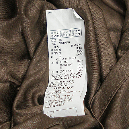 ON&ON(�¿���) ���� ���ǽ� �̹���4 - ���̺��� �߰���ǰ