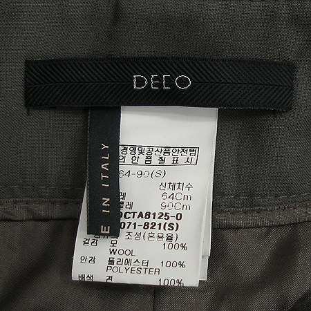 DECO(����) ���� (���:��ũ 100) �̹���4 - ���̺��� �߰���ǰ