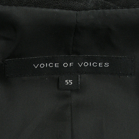 VOV(����) �簡�� ���� �̹���4 - ���̺��� �߰���ǰ