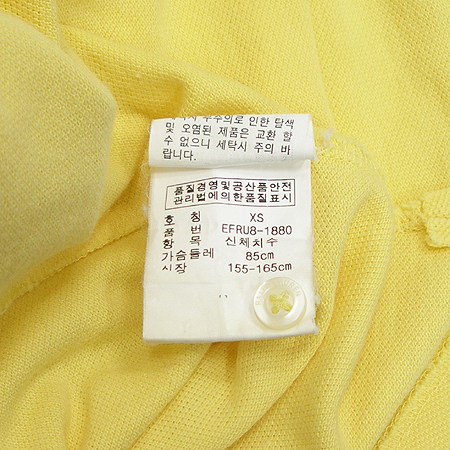 Polo Ralphlauren(����) ���ǽ� �̹���5 - ���̺��� �߰���ǰ