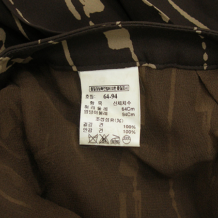 Mine(����) ��ũ 100% ��ĿƮ �̹���4 - ���̺��� �߰���ǰ