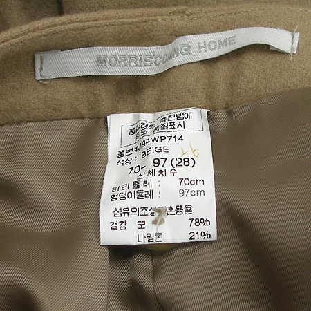 MORRIS'COMMING HOME(�𸮽�Ŀ��) ���� �̹���4 - ���̺��� �߰���ǰ