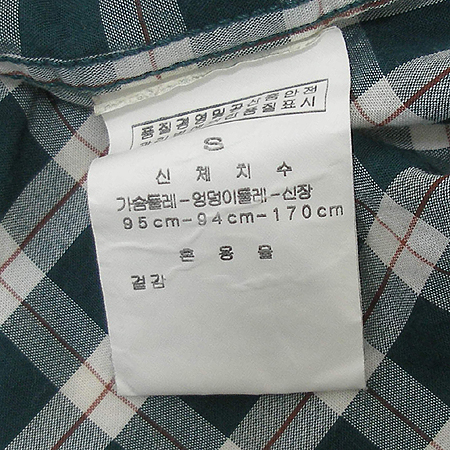 A.P.C(�����) ���� �̹���4 - ���̺��� �߰���ǰ